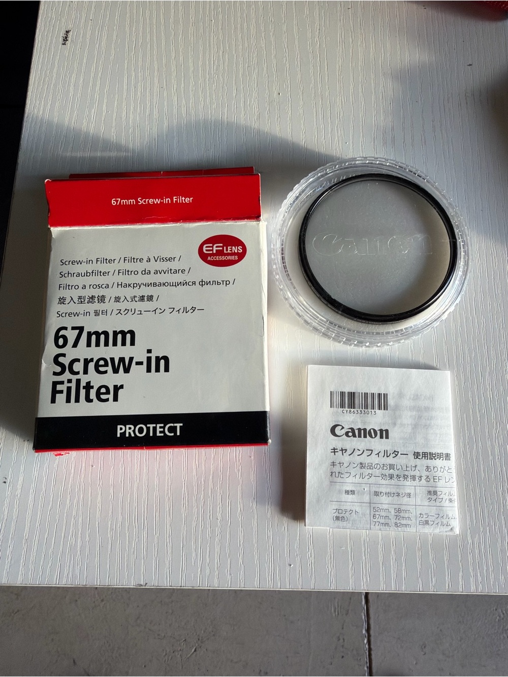 Canon 67mm Screw-In Filter with Original Packaging